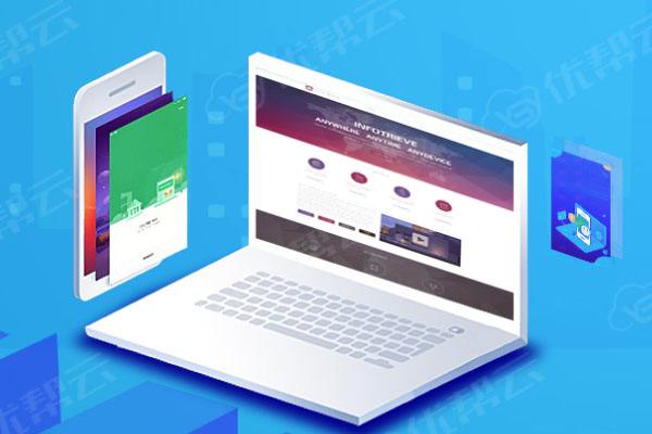 高邑分析企业在网页设计中需要注意的几个常见问题